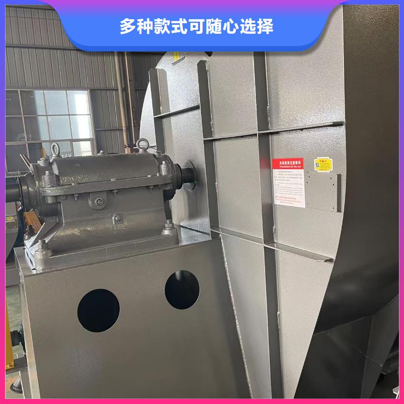 6-46离心通风机钢铁行业专用风机严谨工艺2025已更新(今日/访问)干燥风机