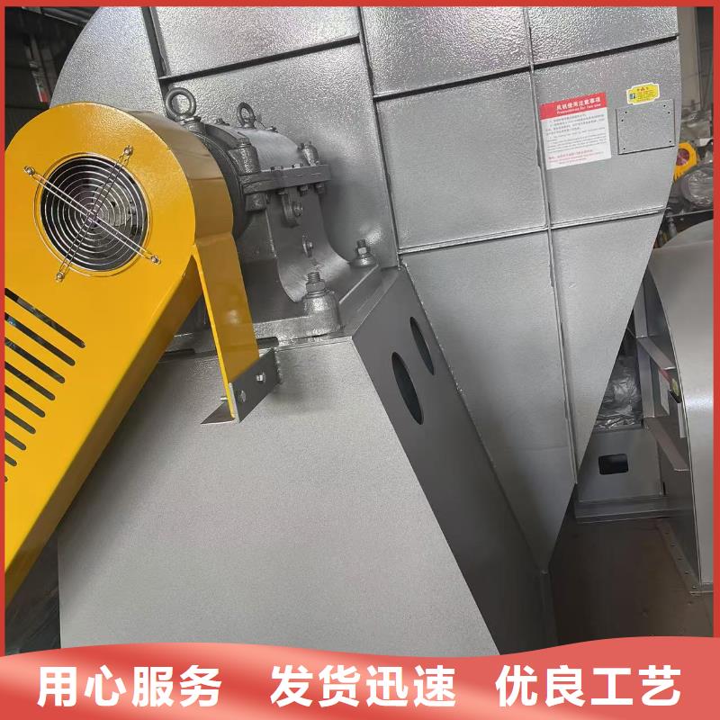 LFSR250地面清扫风机合作共赢2025已更新(今日/访问)气刀高压风机