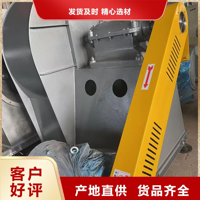 TX19-04轴流风机自主研发2025已更新(今日/)复合肥专用尾气风机