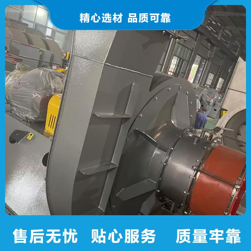 Y4-73N025D罗茨风机精工制作2025已更新(今日/介绍)2025实时更新