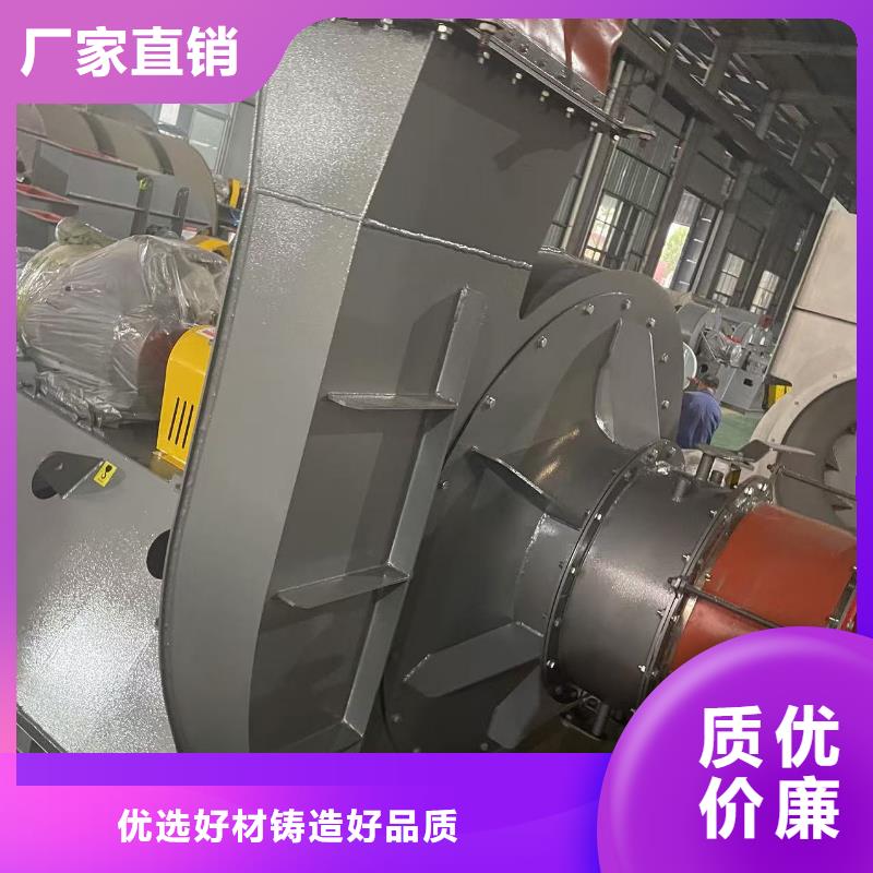 D55-71-1.6窑炉风机厂家直营2025已更新(今日/行情)高温风机