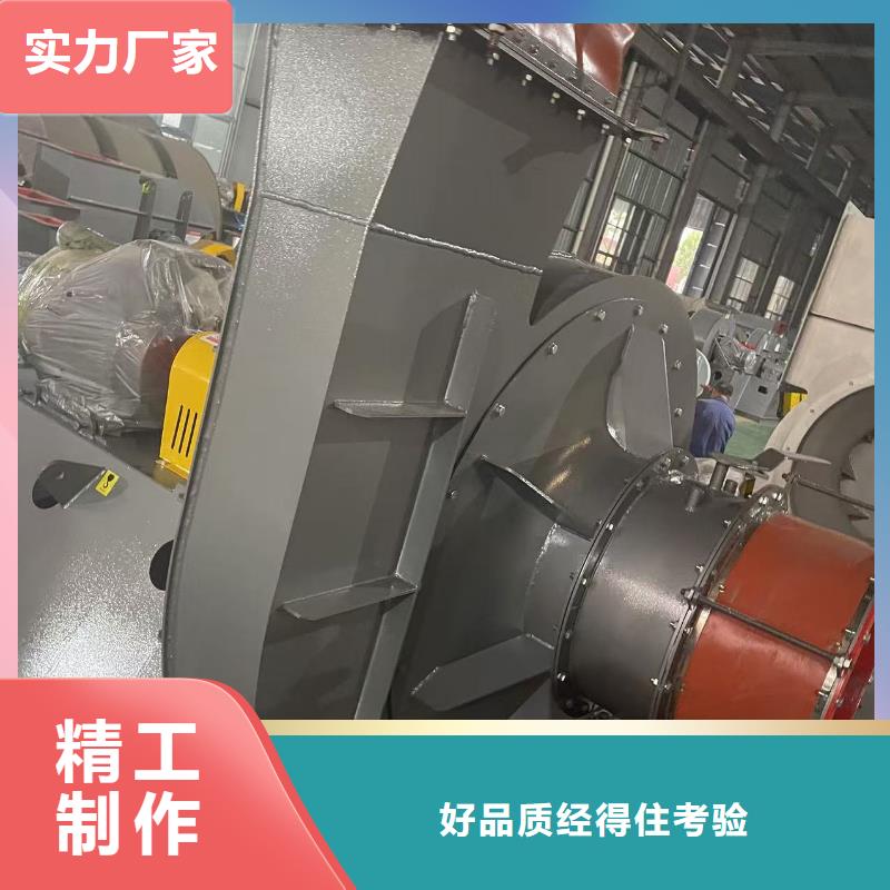 D140-61-1.5气刀高压风机欢迎来厂考察2025实时更新(今日新闻)气刀高压风机