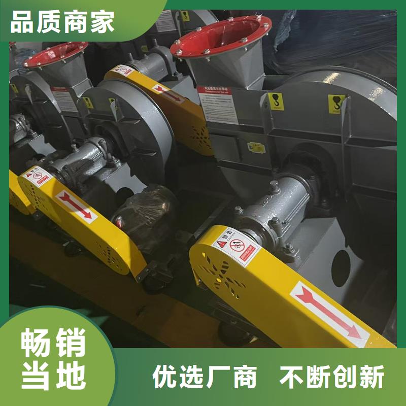 LFSR65消石灰仓顶风机让客户买的放心2025实时更新今日行情防腐风机