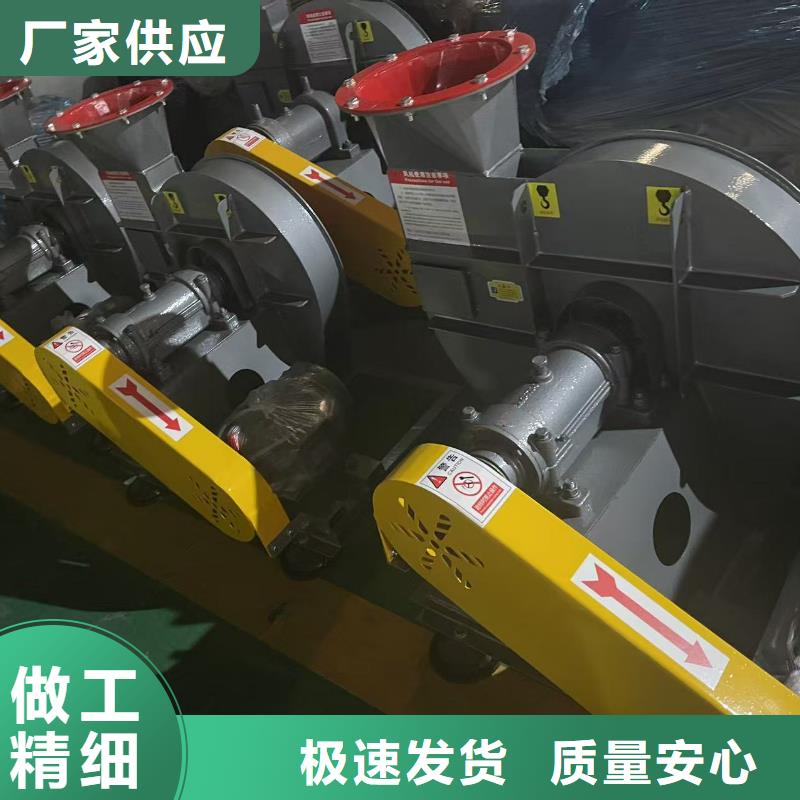 D55-71-1.6窑炉风机厂家直营2025已更新(今日/行情)高温风机