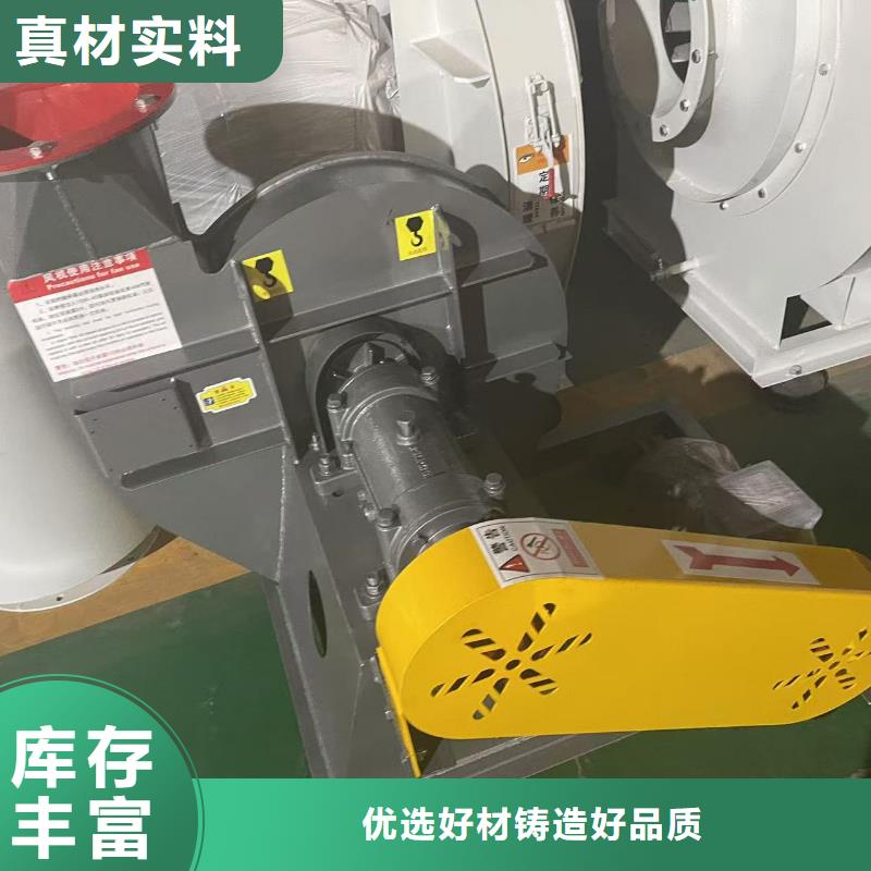 D45-51-1.4二次风机采购2025已更新(今日/观察)复合肥专用尾气风机