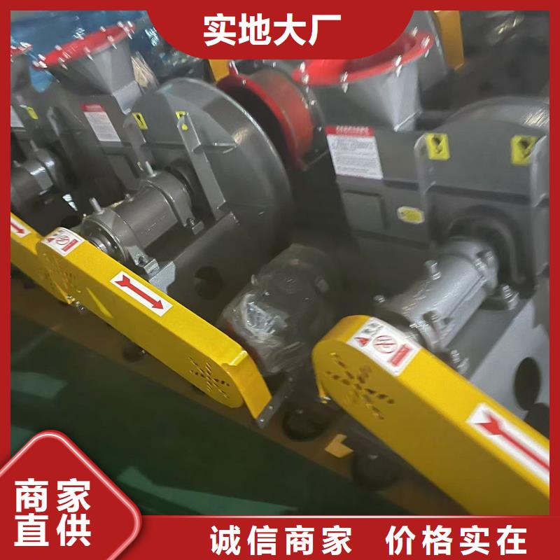 4-73NO28F专用引风机质量可靠2025已更新(今日/方案)复合肥专用尾气风机