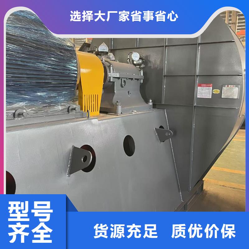 D55-71-1.6窑炉风机厂家直营2025已更新(今日/行情)高温风机