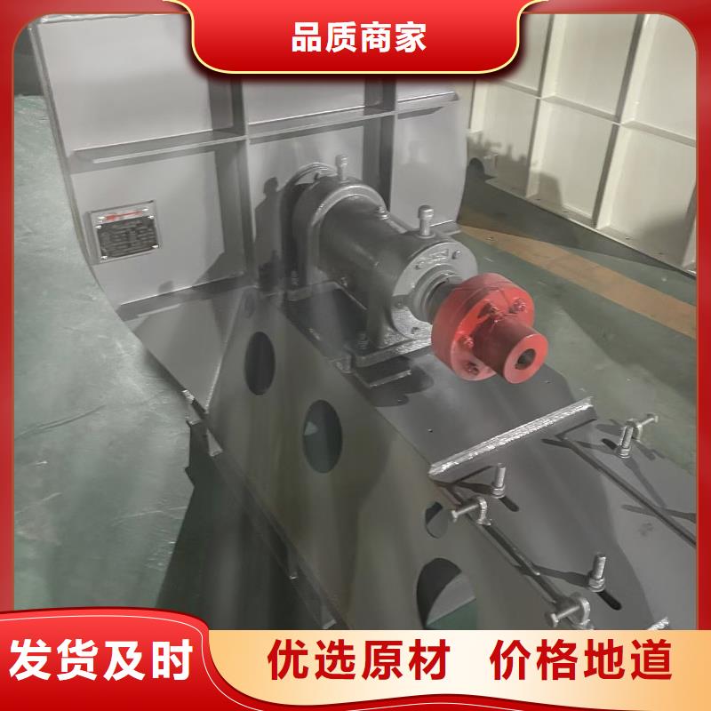 8-09NO6.8D硫化风机严格把控每一处细节2025已更新(今日/观察)2025实时更新