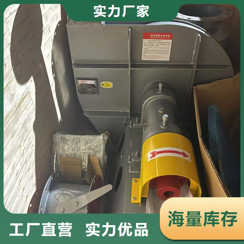 D60-51-1.4复合肥风机实地大厂2025实时更新今日/2025实时更新