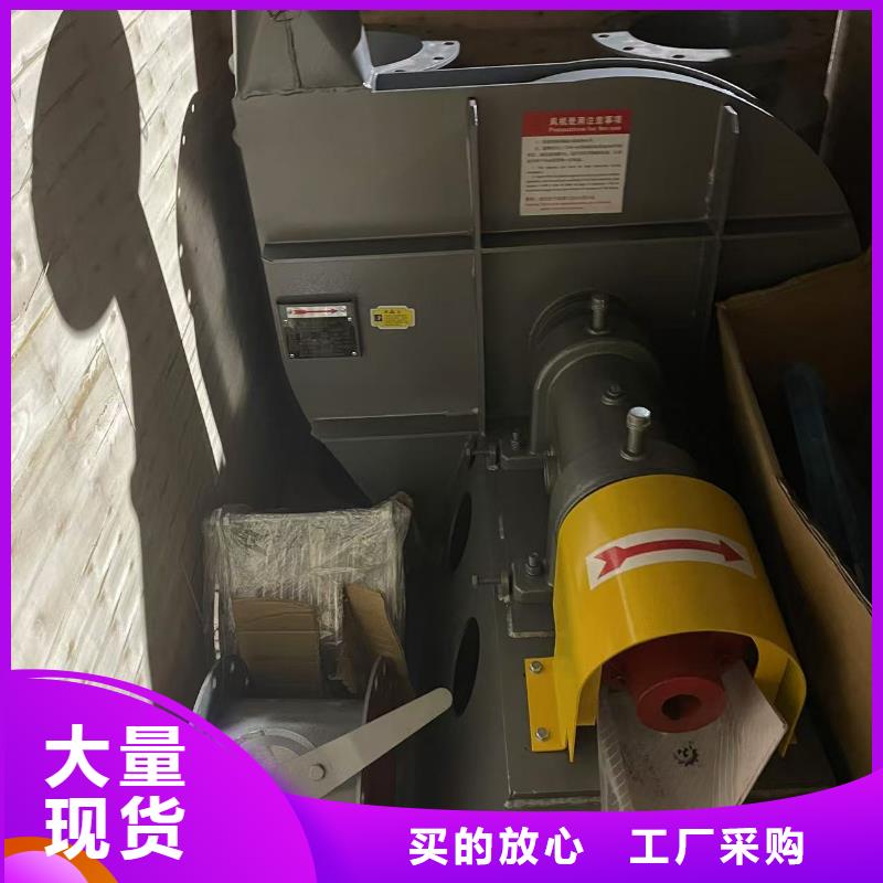 4-68离心通风机燃气风机品质保证实力见证2025实时更新(今日/新闻)冷却风机