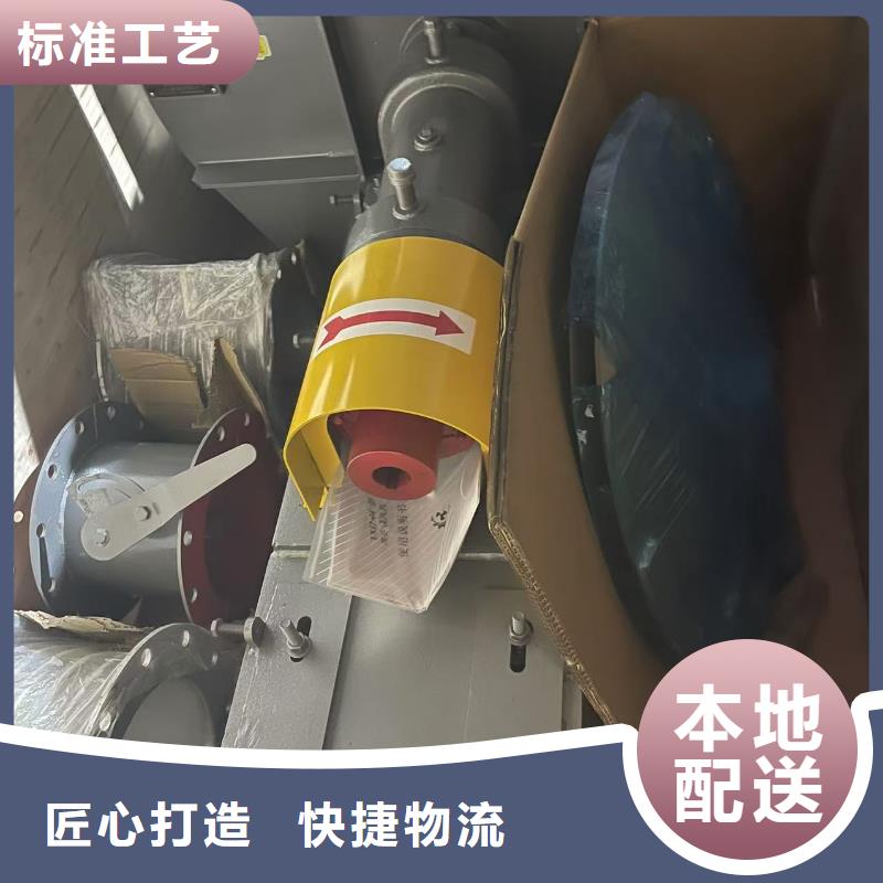 D40-71-1.6罗茨鼓风机源头厂家供应2025已更新(今日/动态)2025实时更新