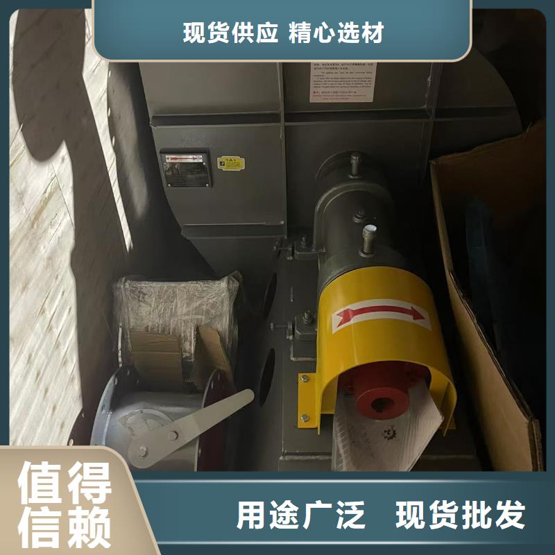D60-51-1.4复合肥风机实地大厂2025实时更新今日/2025实时更新