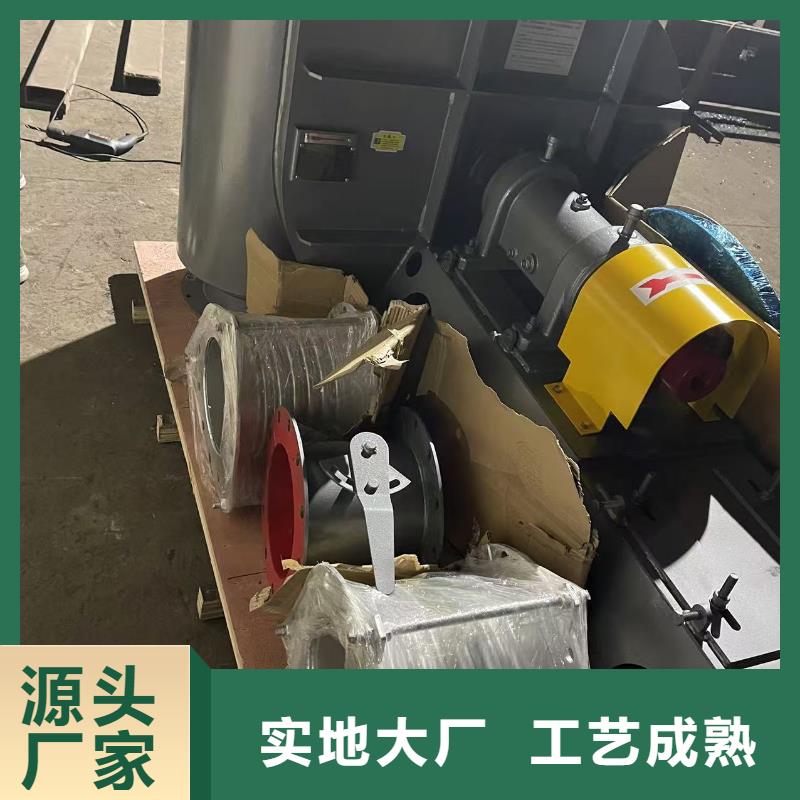 8-09NO6.8D硫化风机严格把控每一处细节2025已更新(今日/观察)2025实时更新