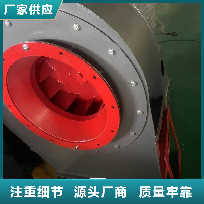 Y4-73N025D罗茨风机精工制作2025已更新(今日/介绍)2025实时更新