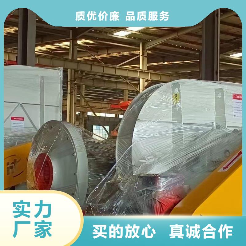D40-61-1.5离心鼓风机保质保量(服务周到!2025已更新)2025实时更新今日行情