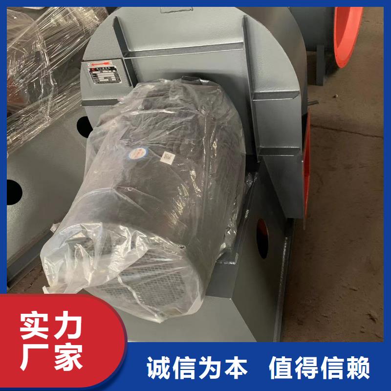 D45-51-1.4化工行业专用风机一致好评产品2025已更新(今日/动态)塑料风机