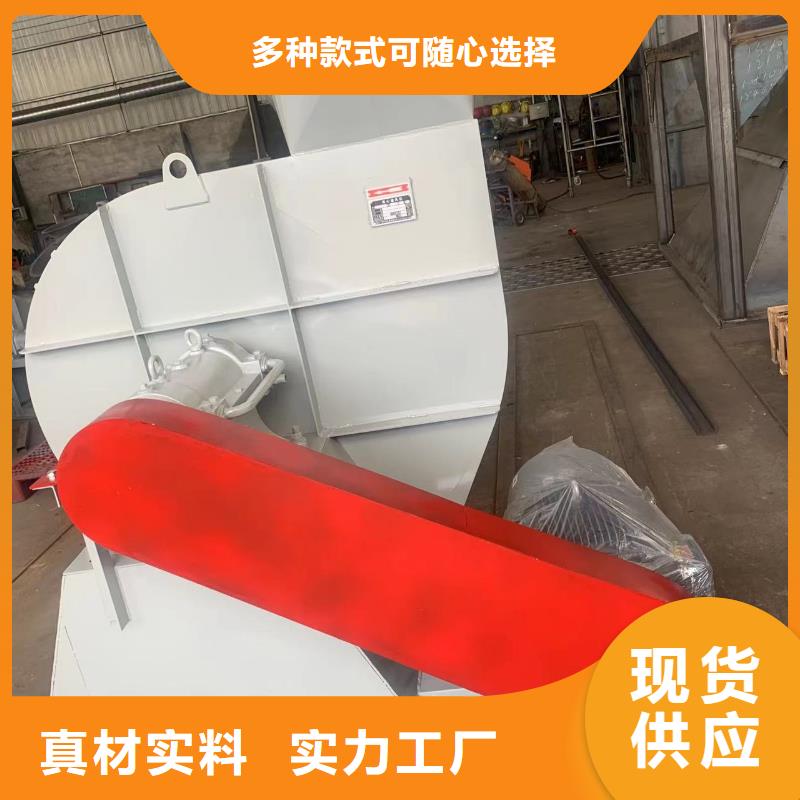 TX19-04轴流风机自主研发2025已更新(今日/)复合肥专用尾气风机