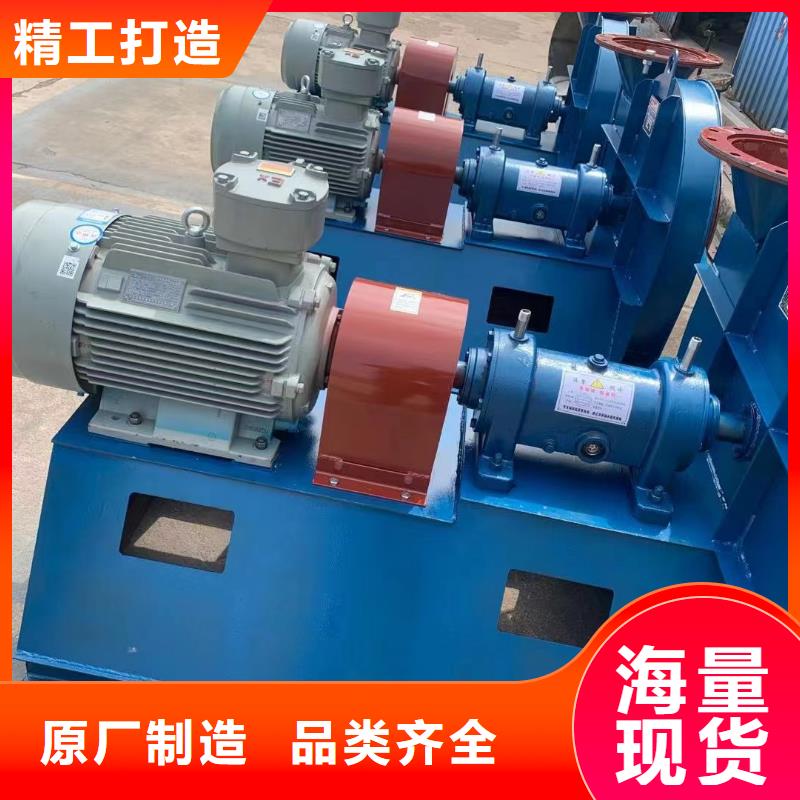 4-68型通风机塑料风机严谨工艺(有保障!2025已更新)气刀高压风机