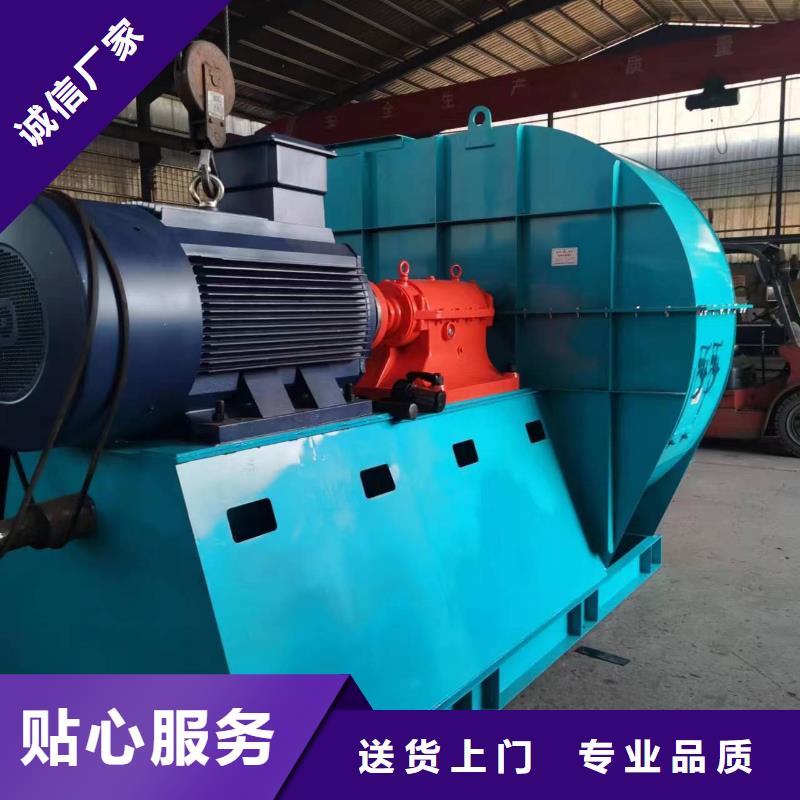 D45-51-1.4化工行业专用风机一致好评产品2025已更新(今日/动态)塑料风机