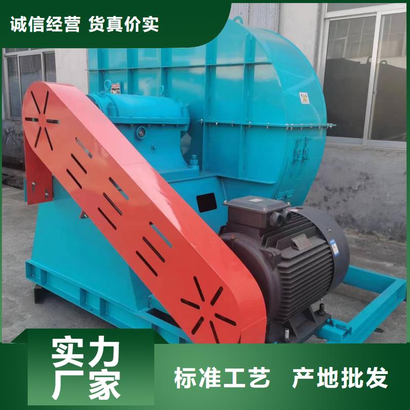 5-471.2D山东风机低价货源2025实时更新今日行情2025实时更新今日行情