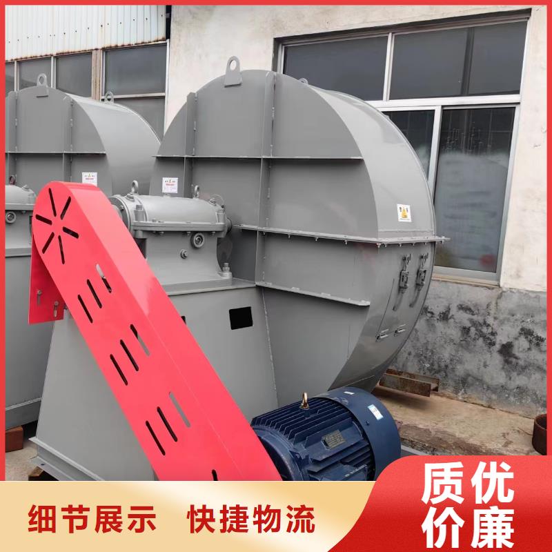 TX73-04地面清扫风机质量上乘2025已更新(今日/动态)2025实时更新今日行情