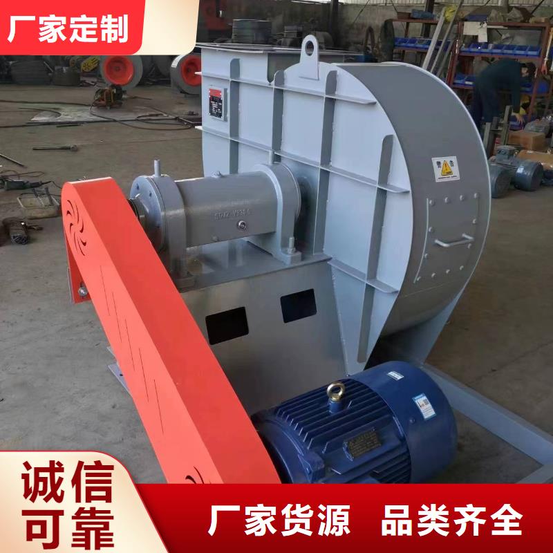 5-471.2D山东风机低价货源2025实时更新今日行情2025实时更新今日行情