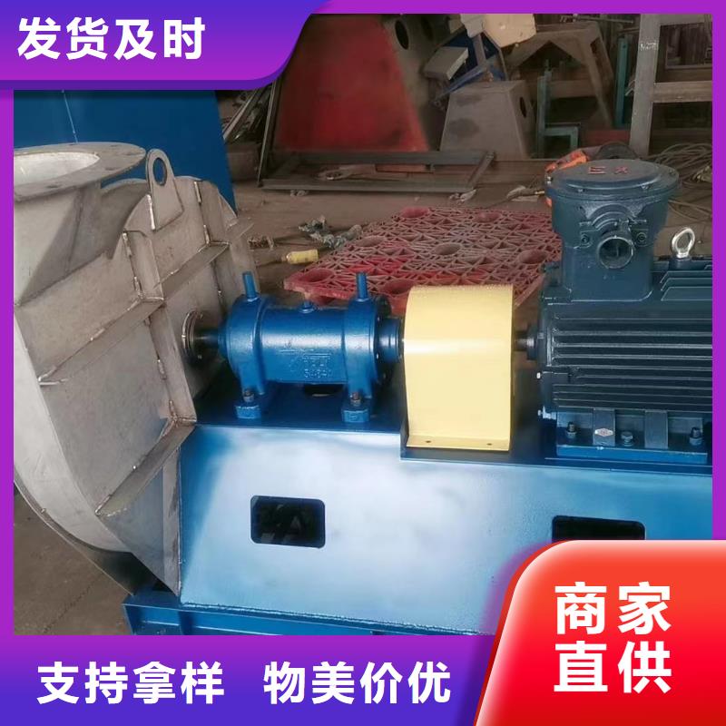 6-46离心通风机钢铁行业专用风机严谨工艺2025已更新(今日/访问)干燥风机