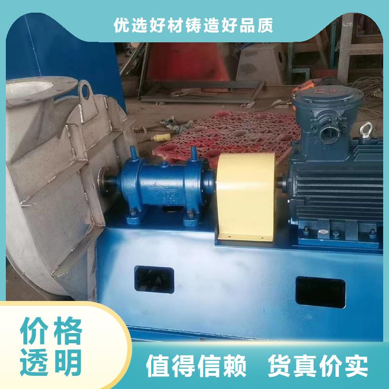 D55-71-1.6窑炉风机厂家直营2025已更新(今日/行情)高温风机
