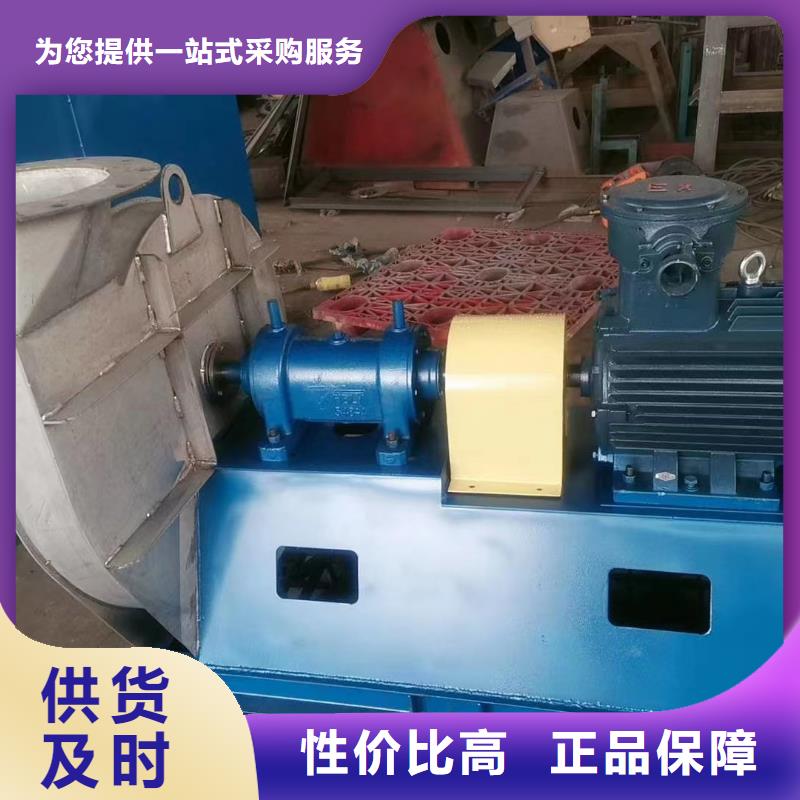 6-46离心通风机钢铁行业专用风机严谨工艺2025已更新(今日/访问)干燥风机