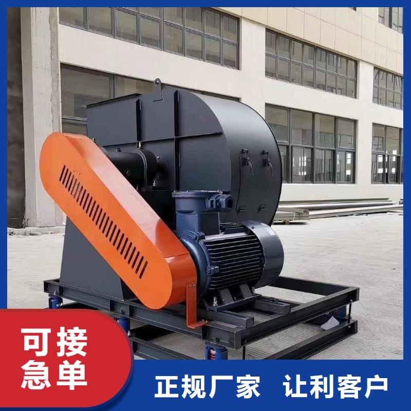 D55-71-1.6窑炉风机厂家直营2025已更新(今日/行情)高温风机