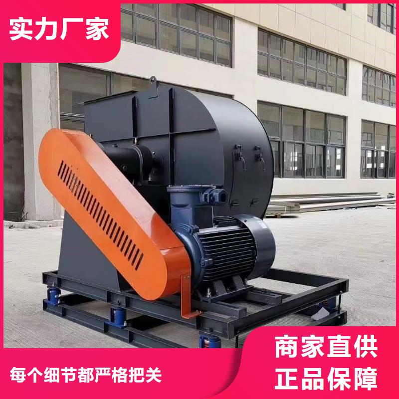 LFSR50污水处理专业风机不断创新2025实时更新今日行情2025实时更新