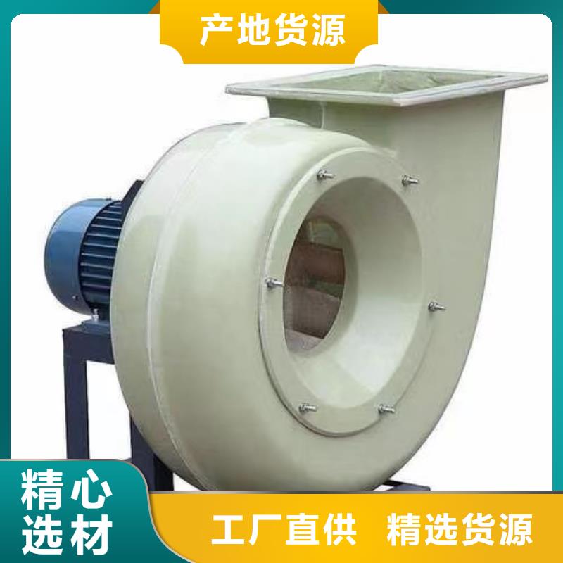 D90-71-1.6山东鼓风机高质量高信誉2025实时更新/公司)不锈钢风机