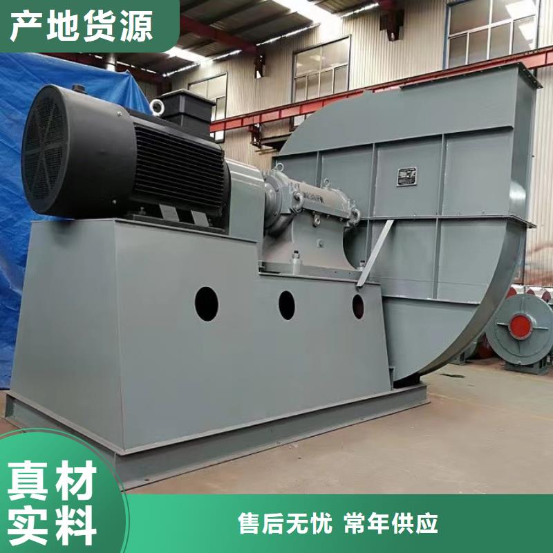 LFSR200?HTD系列化铁炉鼓风机质量优选(行内性价高,2025已更新)污水处理专业风机