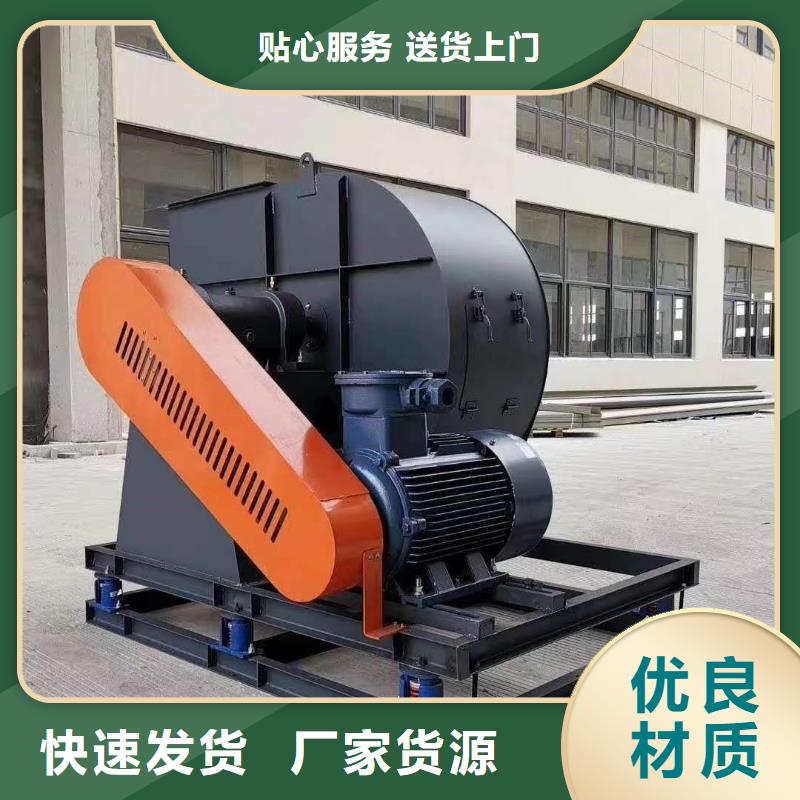 LFSR80山东鼓风机高品质现货销售2025已更新(今日/行情)消石灰仓顶风机