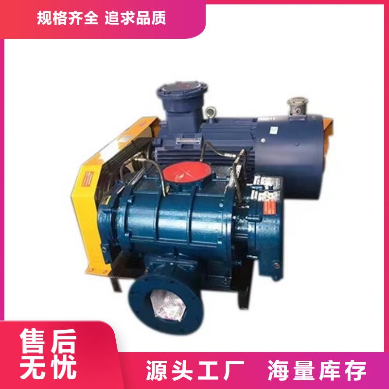 8-09NO6.8D硫化风机严格把控每一处细节2025已更新(今日/观察)2025实时更新