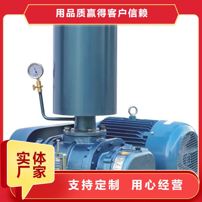 LFSR65消石灰仓顶风机让客户买的放心2025实时更新今日行情防腐风机