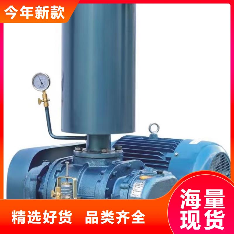 GY4-73燃烧器专用风机厂家直发2025实时更新(今日新闻)高压鼓风机