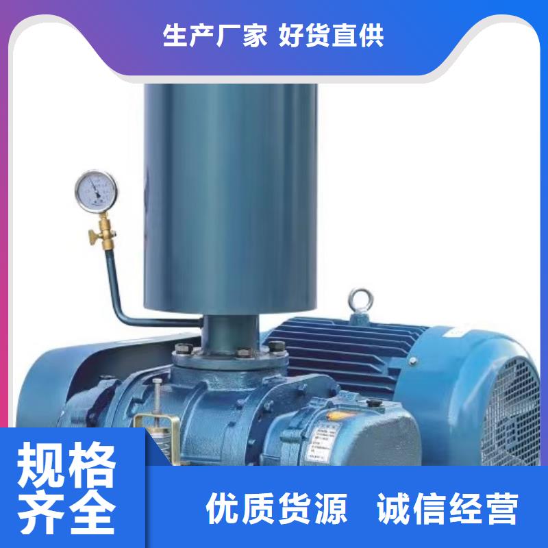 D60-51-1.4复合肥风机实地大厂2025实时更新今日/2025实时更新