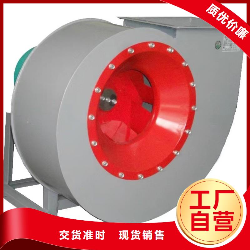 LFSR80山东鼓风机高品质现货销售2025已更新(今日/行情)消石灰仓顶风机