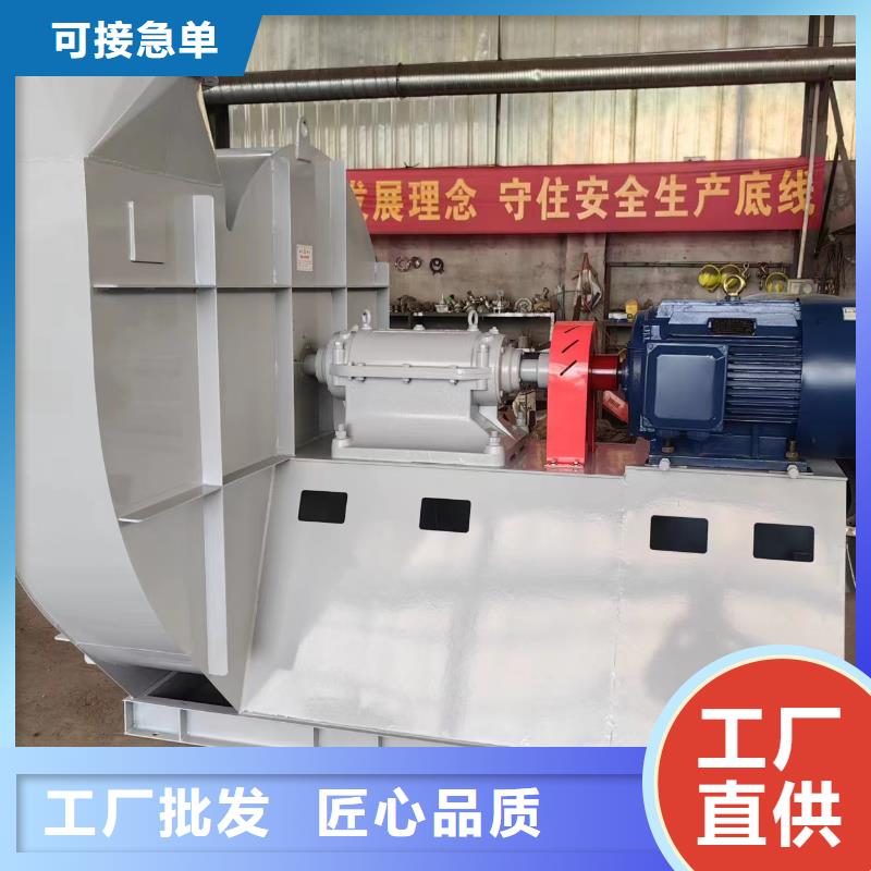 LFSR65消石灰仓顶风机让客户买的放心2025实时更新今日行情防腐风机