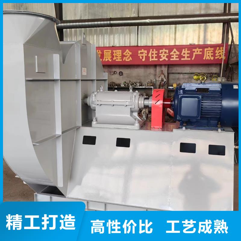 LFRRF350煤气加压机精工打造2025已更新(今日/动态)2025实时更新(今日/咨询)