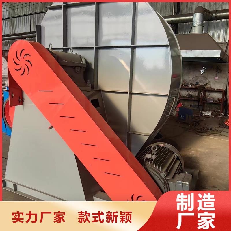 LFSR65消石灰仓顶风机让客户买的放心2025实时更新今日行情防腐风机