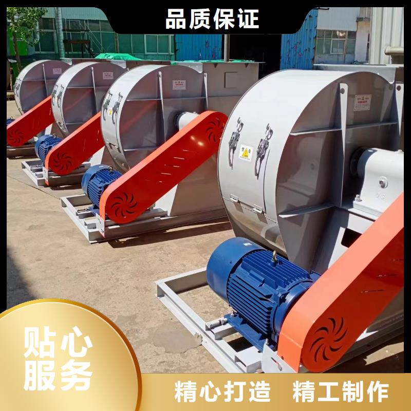 D55-71-1.6窑炉风机厂家直营2025已更新(今日/行情)高温风机