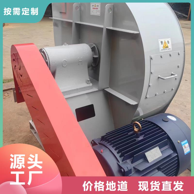 9-19离心通风机三叶罗茨鼓风机地道(服务周到!2025已更新)燃烧器专用风机