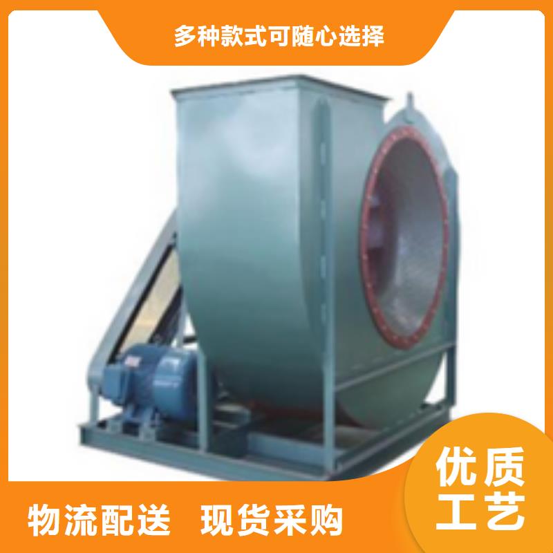 9-19离心通风机三叶罗茨鼓风机地道(服务周到!2025已更新)燃烧器专用风机