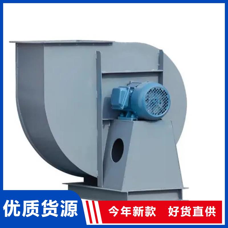 TX73-04地面清扫风机质量上乘2025已更新(今日/动态)2025实时更新今日行情