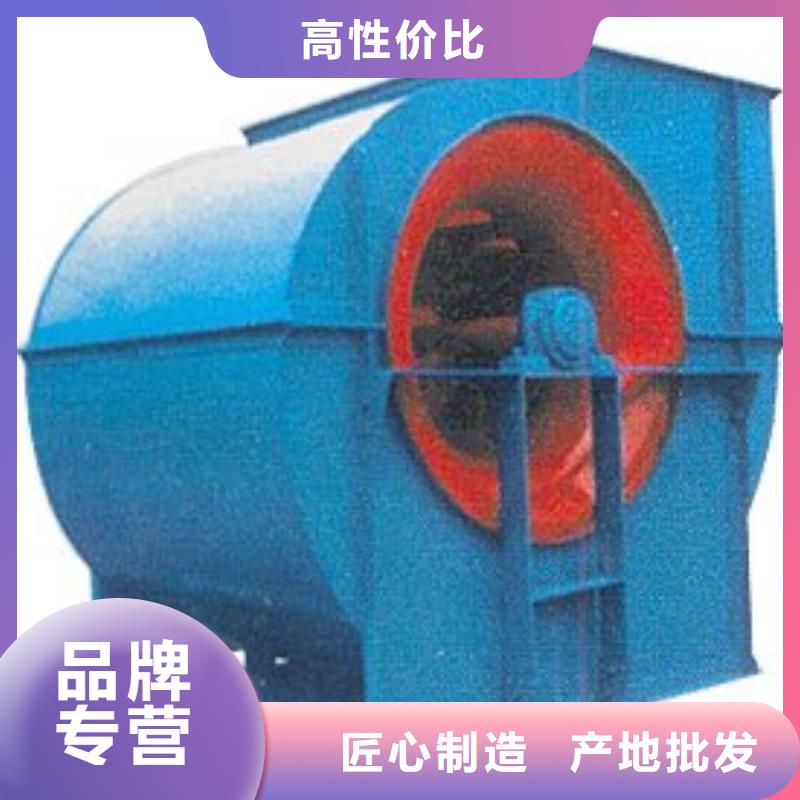 D140-61-1.5气刀高压风机欢迎来厂考察2025实时更新(今日新闻)气刀高压风机