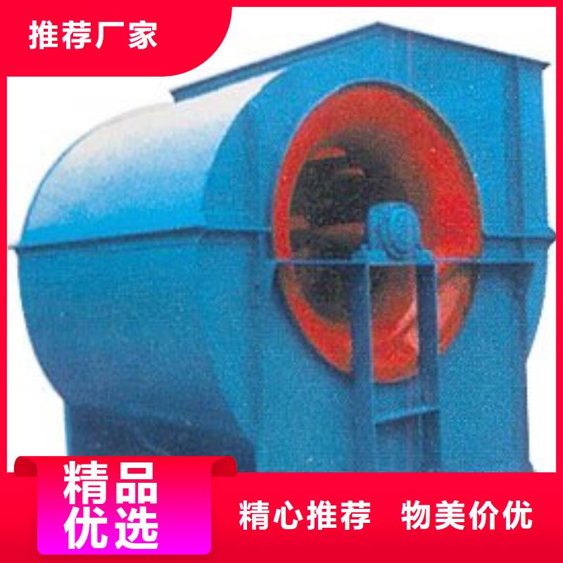 9-19NO5A山东鼓风机满足客户需求(行内性价高,2025已更新)塑料风机