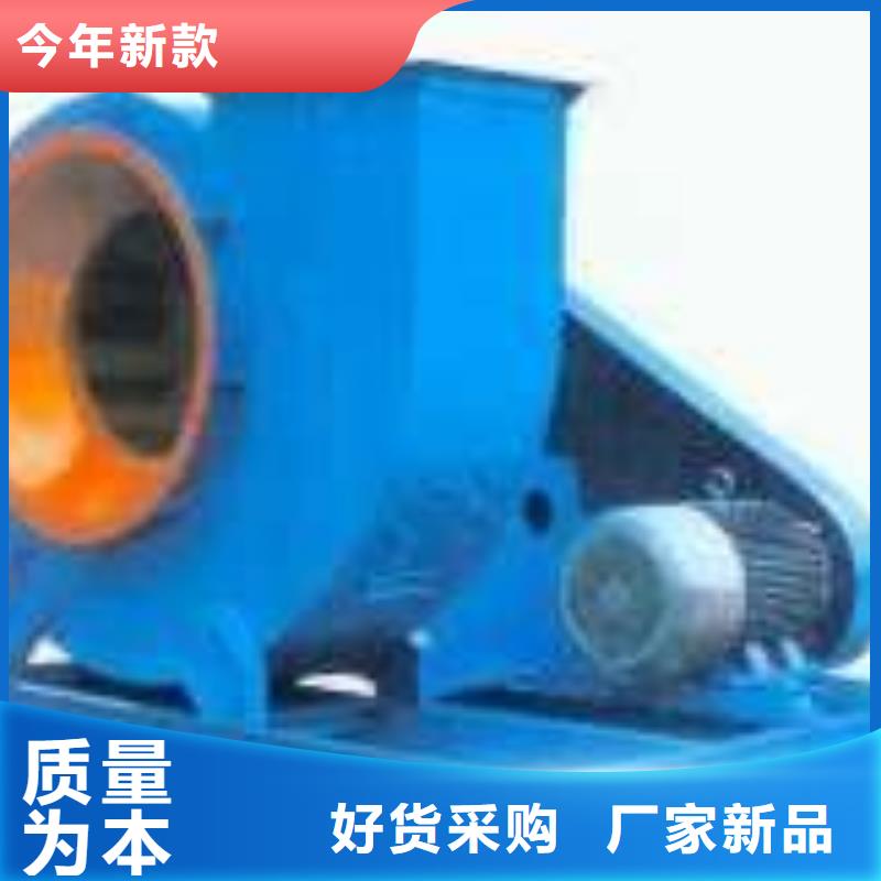 TX12-04临沂风机经久耐用2025实时更新/公司)2025实时更新