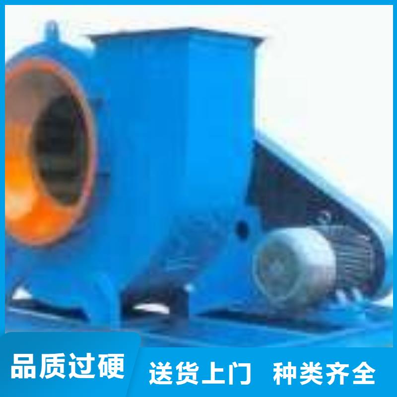 LFSR80山东鼓风机高品质现货销售2025已更新(今日/行情)消石灰仓顶风机